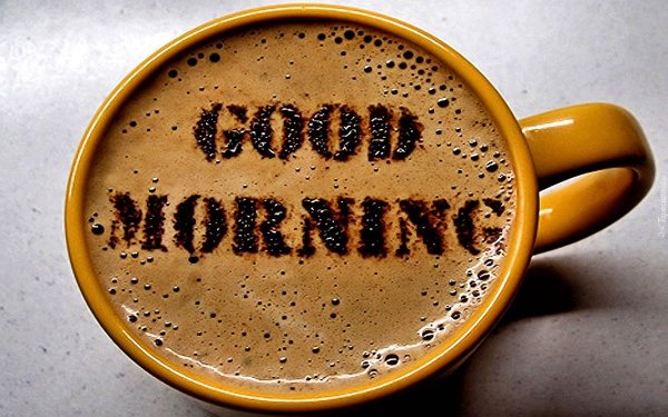 добра утра