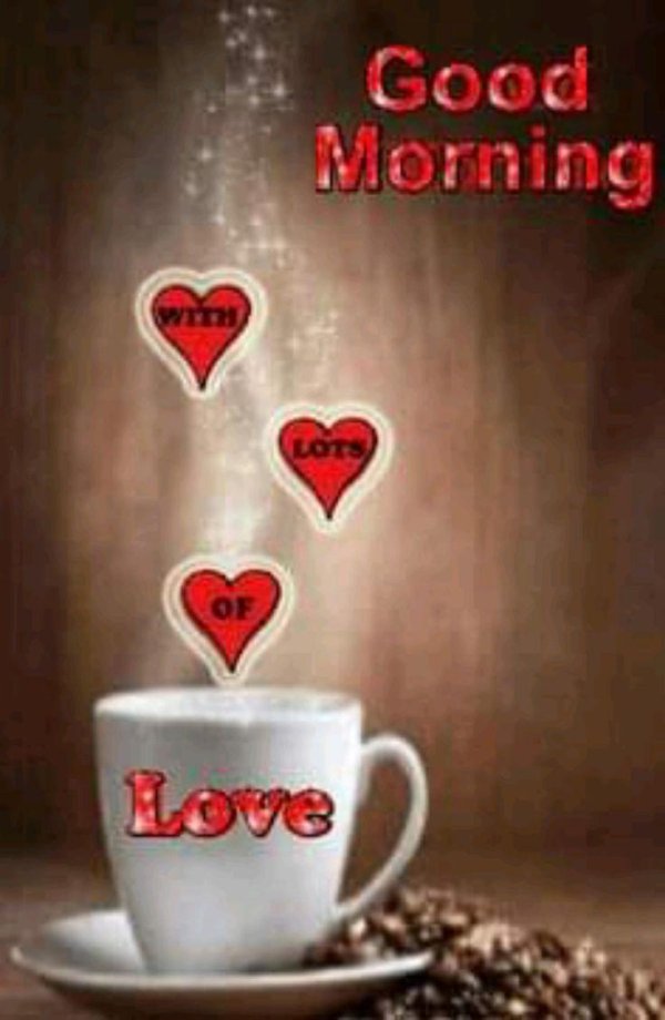 доброе утро любимый