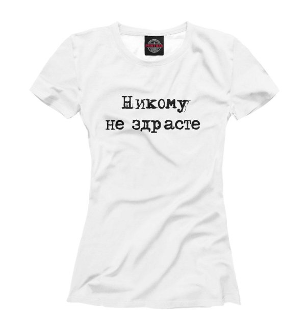 футболки и майки