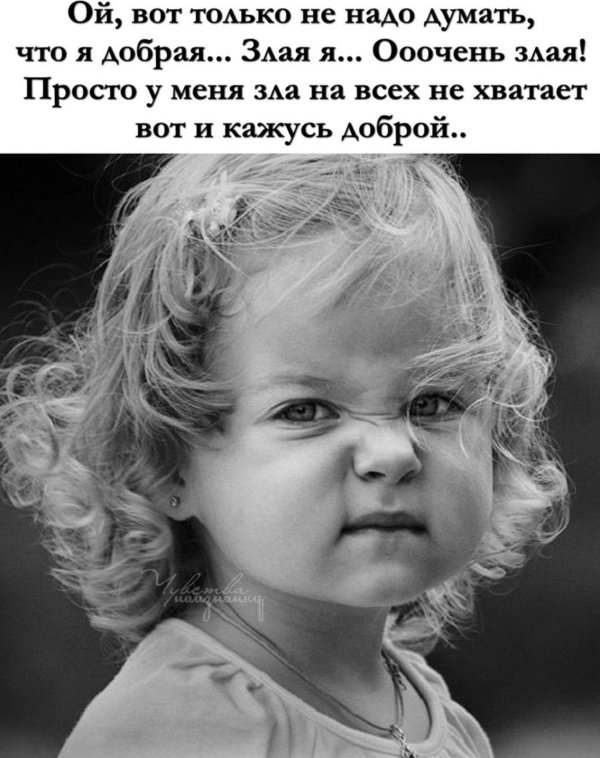 елена пытель