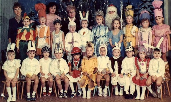 советский утренник