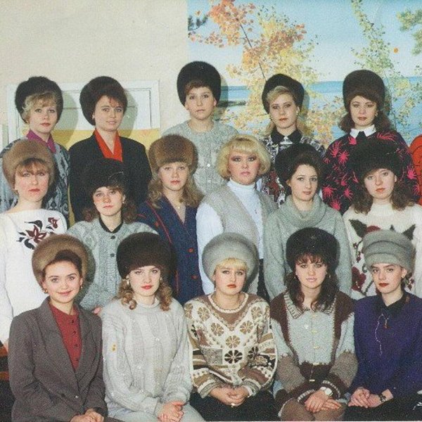 шапка меховая мода 90х годов