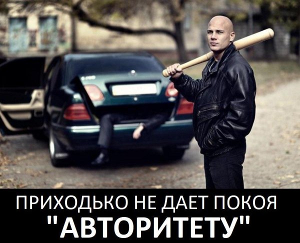 90 х годов