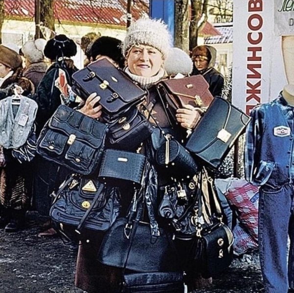 почтальон ссср