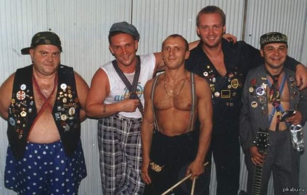 дюна группа