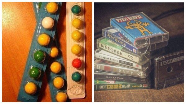 кассета руки вверх