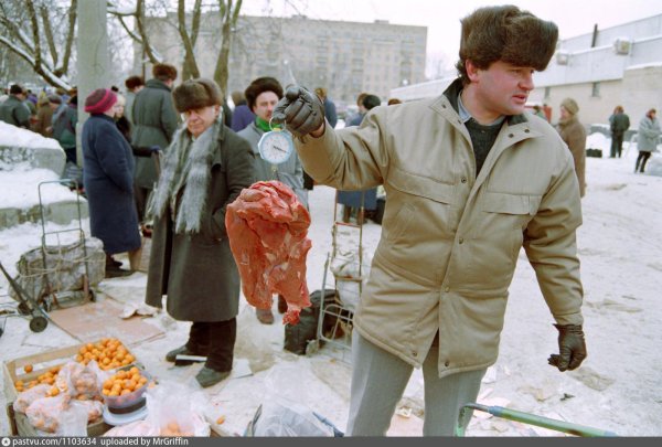 мясной рынок ссср