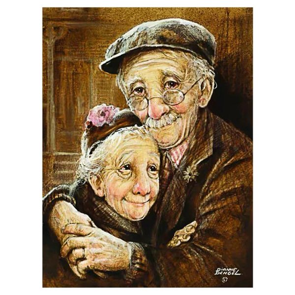 для пожилых людей