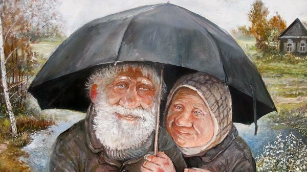 леонид баранов картины про стариков