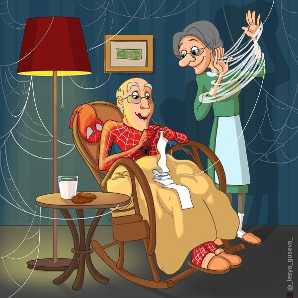 леся гусева пенсионерия