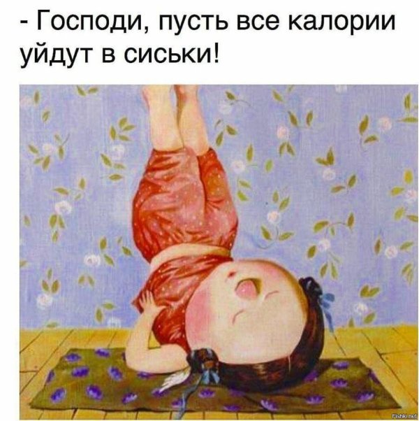 картины гапчинской