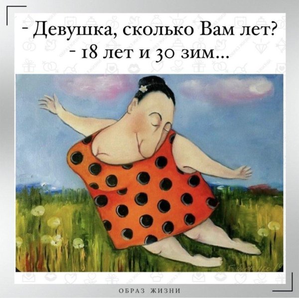 художник ирина бабиченко