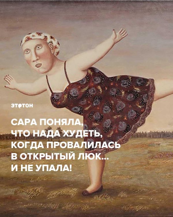 владимир любаров перемилово