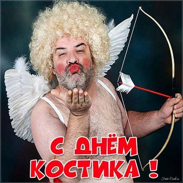 именины василия