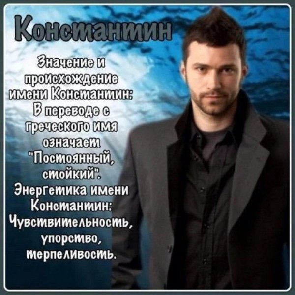 брутальные мужчины