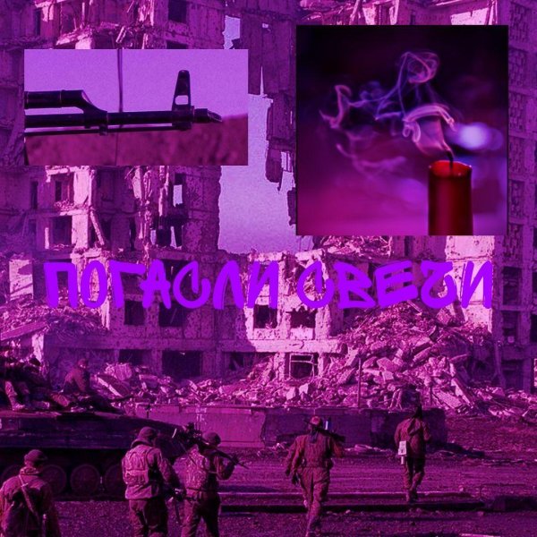 штурм грозного