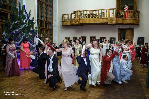 старинные танцы