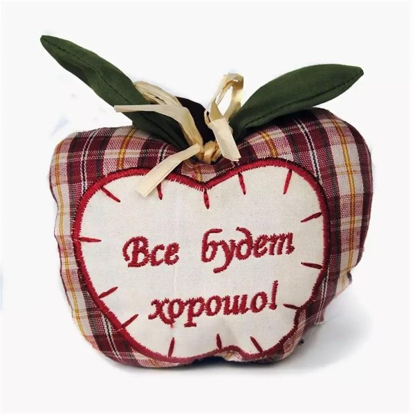 игрушка сердце