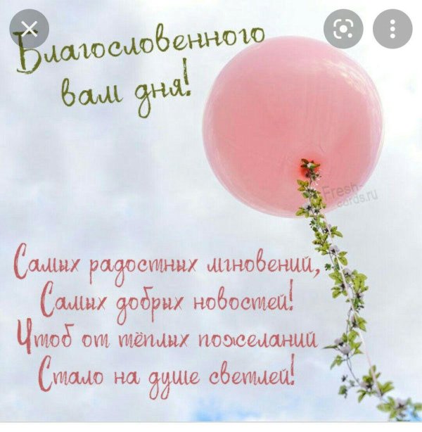 большой воздушный шарик