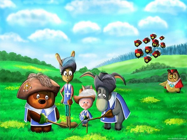 винни пух 1969