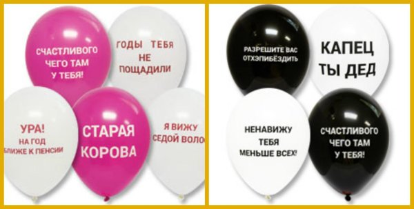 Капец