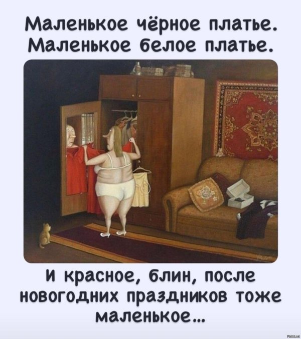 губарев картины