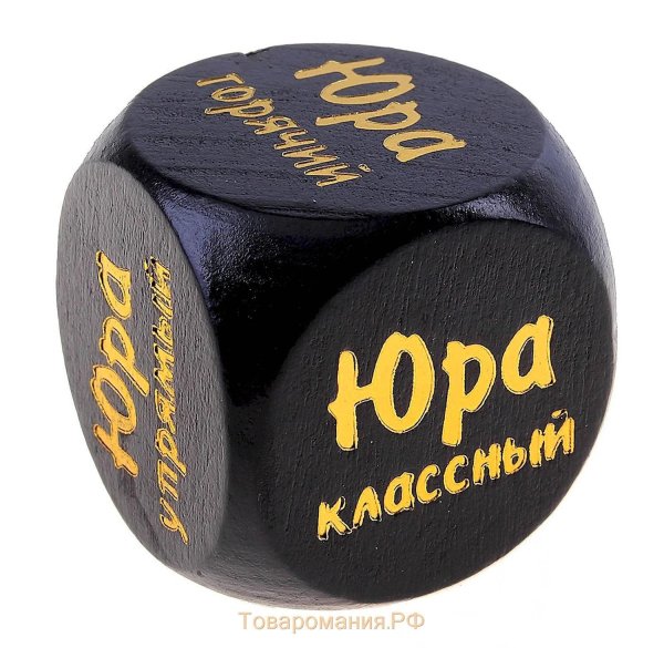 кубик деревянный