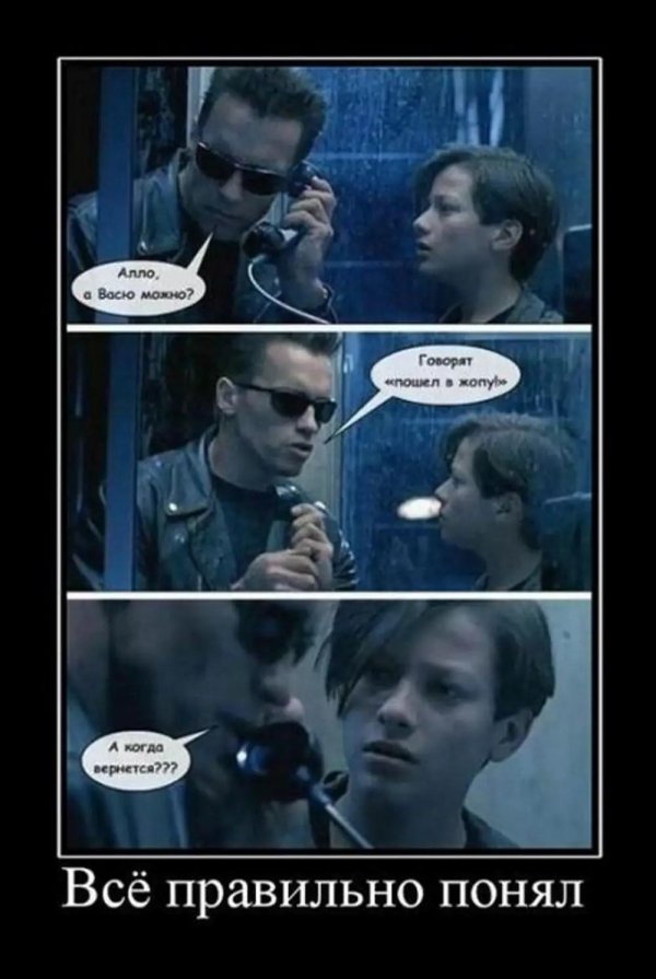 приколы про пацанские паблики