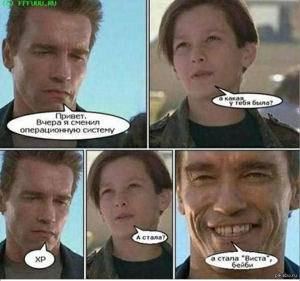 самые смешные демотиваторы