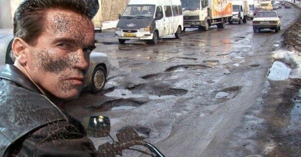 российские дороги