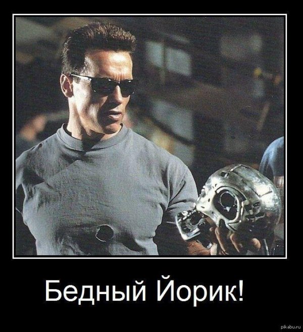 джеймс кэмерон в молодости