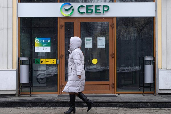 лицо сбербанка