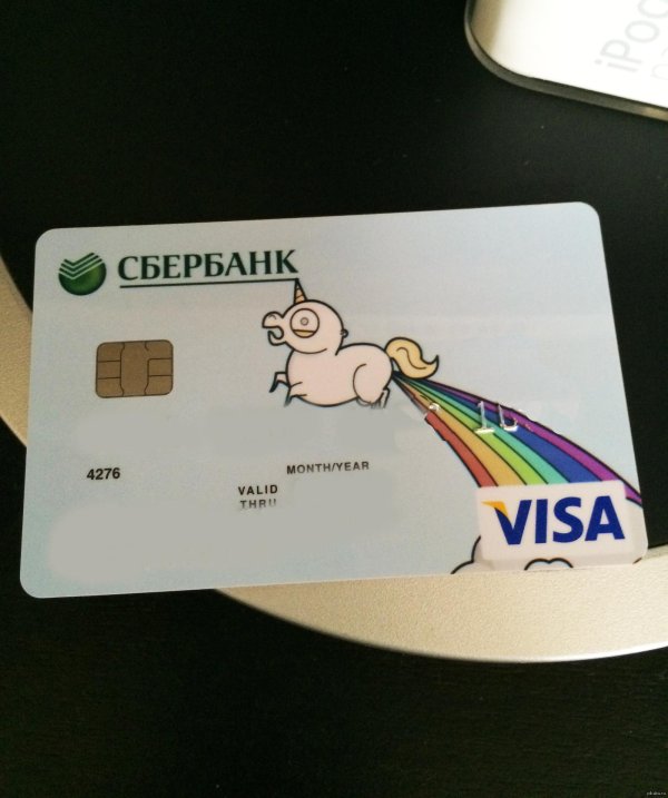 карта сбер детская