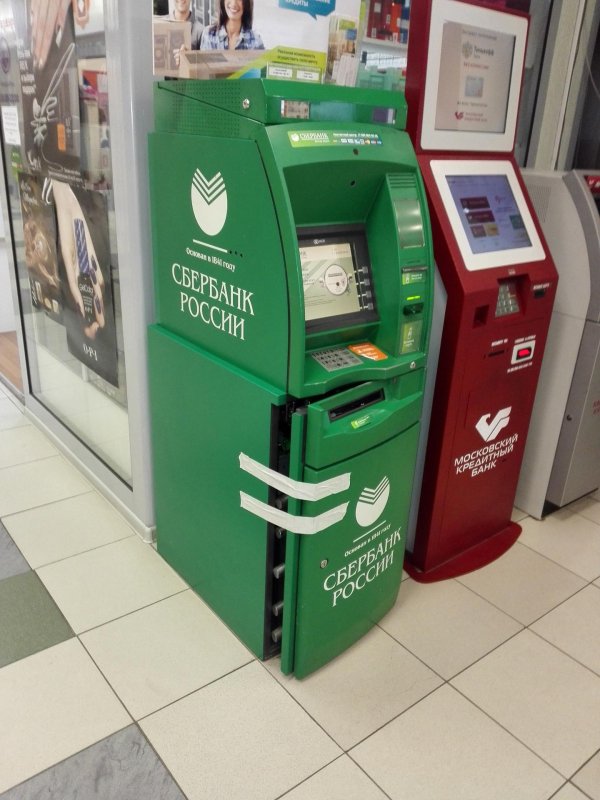 новые банкоматы сбербанка
