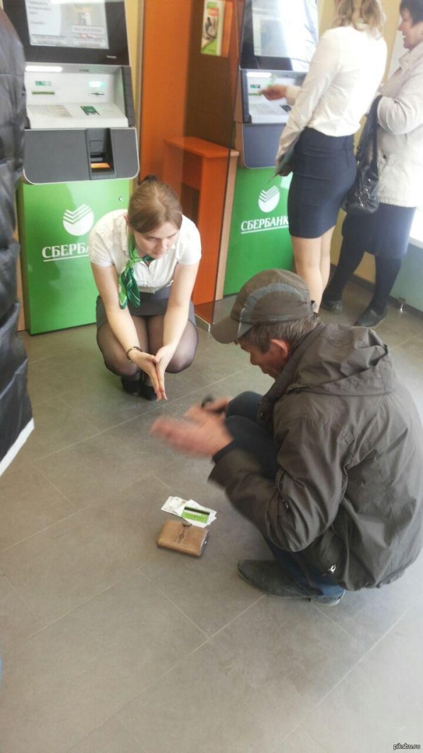 сбербанк смешные