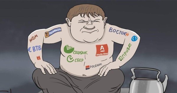 иллюстрация чайник