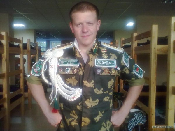 дембельская форма пограничника
