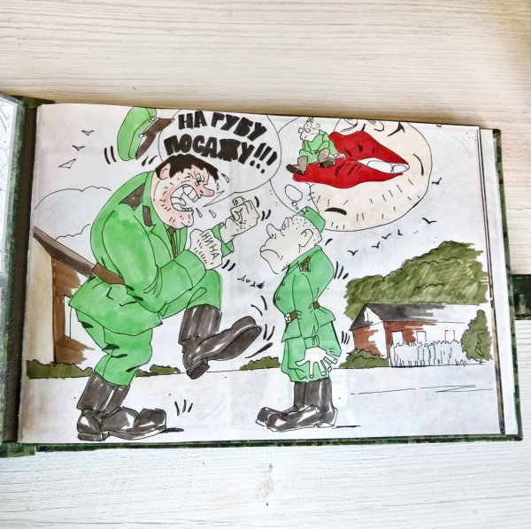 рисунки из дембельских альбомов