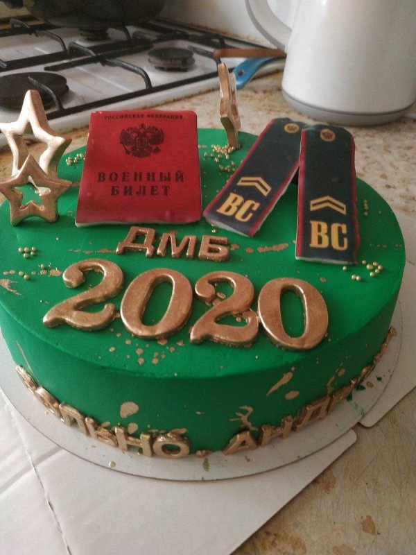 дембельские торты рвсн