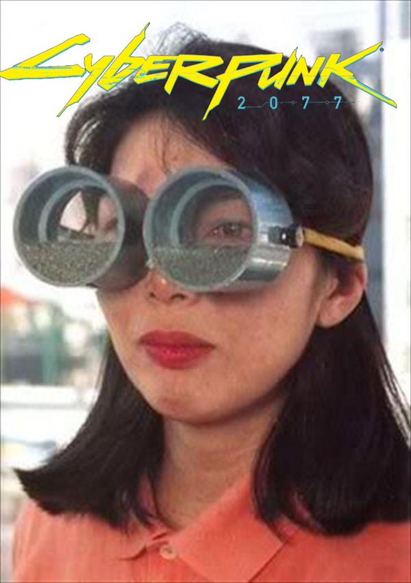 большие очки