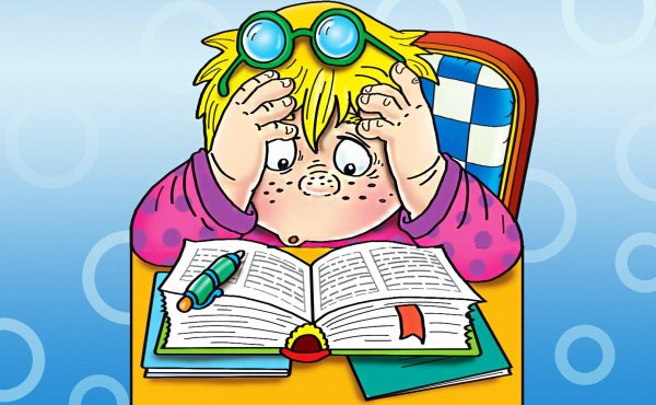 домашнее задание