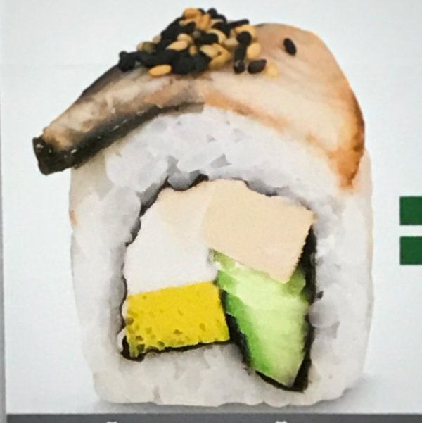 роллы японские