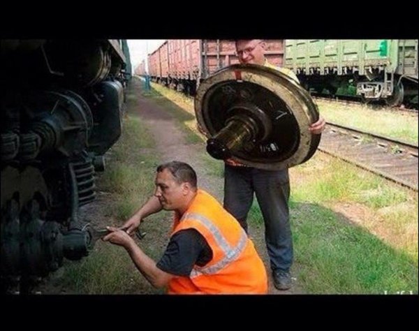 составитель поездов