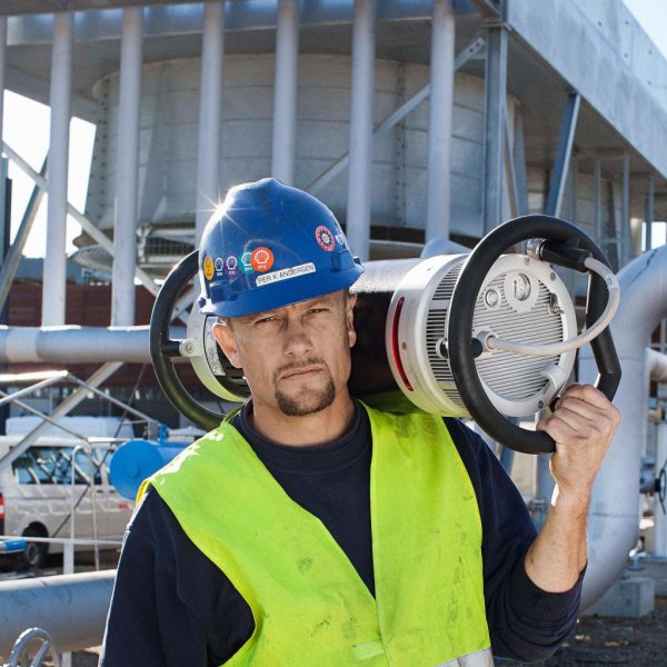 промышленная безопасность