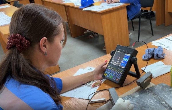 дефектоскопист рентгено гаммаграфирования