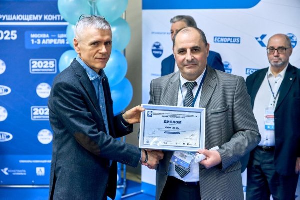 лауреат премии