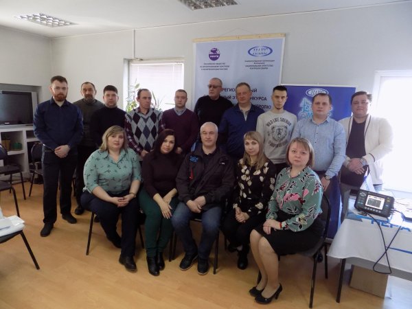 всероссийский конкурс