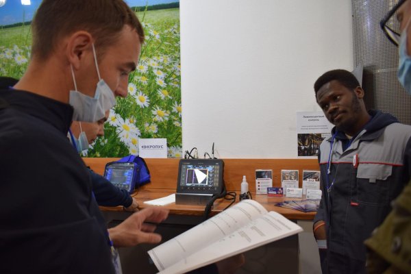 профессиональное образование