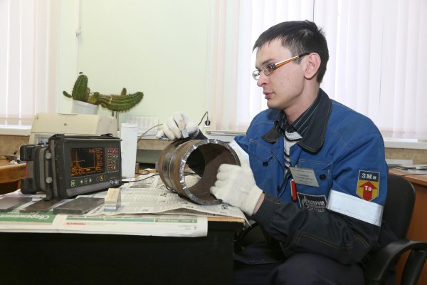 дефектоскопист рентгено