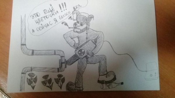 день дефектоскописта поздравление